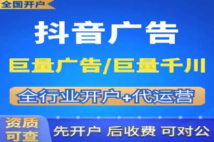 百度包年竞价如何助力中小企业发展
